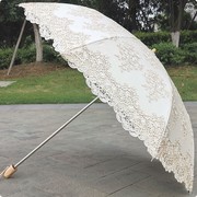 米色蕾丝刺绣花复古典奢华黑胶二折防紫外线防晒太阳伞晴雨伞洋伞