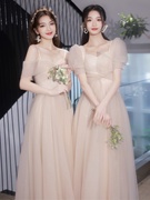 香槟色伴娘服2023小众高级感婚礼姐妹团晚礼服冬季平时可穿女