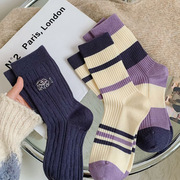 棉花与鹿秋冬紫色条纹袜子女中筒袜ins潮保暖羊绒拼色运动堆堆袜