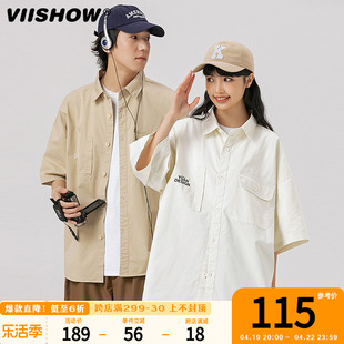 viishow夏季复古纯色短袖衬衫，男翻领穿搭宽松休闲半袖衬衣外套