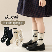 儿童女袜子纯棉短袜浅口女童卡通，水果韩版女孩，学生宝宝运动中筒袜