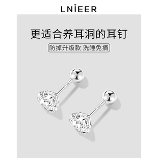 s999纯银钻石耳钉螺丝拧扣耳骨钉女小耳环养耳洞睡觉免摘耳饰