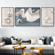 轻奢客厅装饰画现代简约沙发背景墙大气壁画墙画几何创意三联挂画