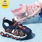 巴布豆女童包头凉鞋夏季儿童男童防滑网面透气运动沙滩鞋中大童鞋