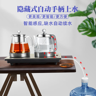 上装水自动桶水抽水器家用茶y水机台式煮茶消毒一体加热电饮炉泡