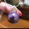 妖紫色葡萄紫18k金珍珠(金珍珠，)吊坠项链，无暇高品质天然淡水珍珠送礼佳品