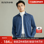 Busen/步森冬季男士保暖衬衫加绒加厚撞色格子长袖衬衣