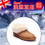 澳洲uggauzlandsheepskin秋冬羊皮毛一体大喜庆雪地靴懒人鞋