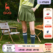 SVG高尔夫23秋冬女装橄榄绿色高腰短裙百褶裙运动裙裤短裤女