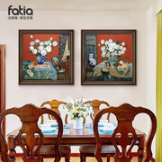 美式餐厅装饰画饭厅餐桌，墙面壁画欧式挂画客厅背景墙油画花卉名画