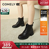 康莉马丁靴短靴女冬季商场同款羽绒真皮粗跟侧拉链高跟女靴