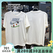 nike耐克女子短袖af1草莓，卡通印花运动休闲圆领半袖t恤dr9021-133