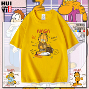NASA联名加菲猫卡通可爱短袖T恤衫男女纯棉半袖潮流宽松上衣休闲