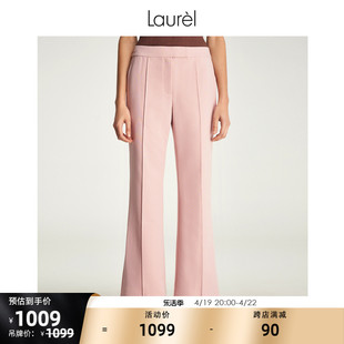 laurel春夏时尚气质简约职业，微喇显瘦西裤，裤子女lwd321k00800