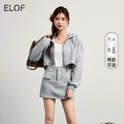 elof休闲时尚运动服女外套组合套装，连帽上衣2024新户外(新户外)长裤短裙