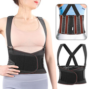 工作护腰带腰椎透气铝板支撑男女背带健身运动加压固定背带护腰