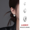 水滴耳环2023耳圈高级感耳扣小众耳钉，女纯银银针气质耳饰