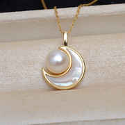 s925纯银金色天然淡水真珍珠，月亮吊坠挂坠，项坠子贝壳镶嵌不含项链