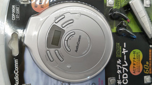  便携式CD机 CD随身听 CD播放机 支持MP3英语光盘记忆播放