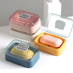 创意翻盖肥皂盒简约透明塑料，沥水盒家用宿舍皂盒卫生间阳台香皂盒
