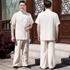 新中式唐装男中老年短袖，夏季薄款爸爸，装夏装棉麻中国风套装