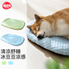 宠物冰垫3D凉感垫子春季夏款睡觉垫子柴犬柯基博美中型犬狗狗床垫