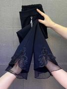 欧货黑色蕾丝拼接喇叭裤，2023春夏高腰气质，休闲裤百搭西装裤