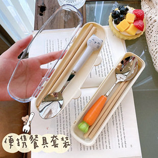 创意不锈钢餐具盒筷子勺子套装单人，装儿童可爱学生一人用便携餐盒