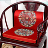 新中式红木沙发垫坐垫圈椅茶桌椅家用防滑椅垫抱枕靠背可定制