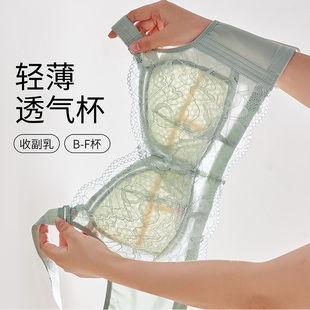 千奈美大胸显小全罩杯聚拢内衣无钢圈收副乳薄款调整型女士文胸罩