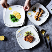 北欧陶瓷西餐盘家用牛排叉盘子，套装创意网红餐具菜盘圆形早餐盘