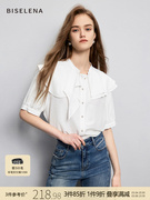 贝茜妮法式白色短袖衬衫，女2023夏季荷叶边气质衬衣泡泡袖上衣