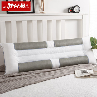 带枕套双人长枕头决明子长款情侣枕一体成人枕芯家用1.5米1.8m床