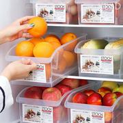 居家家抽屉式冰箱收纳盒厨房食品级水果，蔬菜鸡蛋盒，冷藏保鲜储存盒