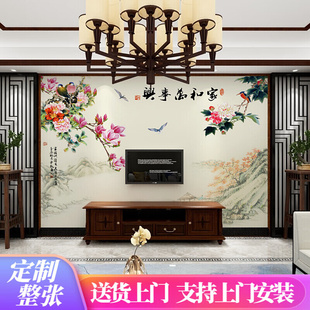 六纹鱼大型壁画电视背景墙壁纸壁画客厅卧室家和万事兴山水花卉装