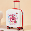儿童行李箱拉杆箱女孩11岁出游旅行箱，女童草莓熊密码(熊密码)万向轮登机箱