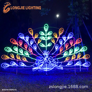 高1.8米LED孔雀开屏平面图案造型灯成品铁架烤漆造型灯
