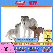 schleich思乐动物模型仿真玩具塑胶模型小玩偶狼妈妈和幼狼42472