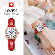 瑞士ck手表女士手表，女款复古轻奢皮带石英，防水女表学生送礼物