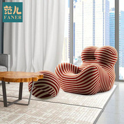 简约现代设计师家具创意，造型玻璃钢绣球椅北欧风格单人休闲沙发椅