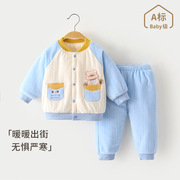 婴儿套装秋冬款外穿分体四个月宝宝冬装棉衣加厚两件套外出服棉袄