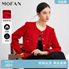 mofan摩凡大红色复古小香风外套女春秋圆领口袋，设计感休闲外套