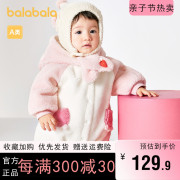 巴拉巴拉婴儿连体衣女童宝宝，夹棉外出服爬服2024冬装童装加厚
