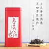 台湾东方美人茶 新竹峨眉乡白毫乌龙茶膨风茶香槟乌龙茶 进口