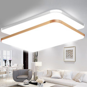 超薄LED吸顶灯 客厅灯长方形苹果吸顶灯 大方现代简约卧室灯灯具