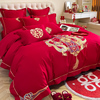 高档中式红色结婚四件套纯棉，全棉刺绣被套床单六件套婚庆床上用品