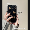 YUMIN SKY·适用温柔ins金色蝴蝶结小熊iPhone14promax苹果15Pro手机壳12绒布11立体plus女款13Pro防摔保护套