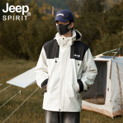 JEEP SPIRIT冲锋上衣外套男女春秋潮流休闲外套连帽防风夹克