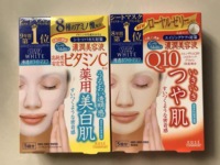 日本本土版高丝kose各种美肌美容液，集中修复保湿面膜美容液5片