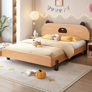 实木儿童床女孩公主床男孩，卧室1米5小熊卡通橡胶木家用简约单人床
